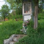 Képoszlop – Szűz Mária, Kéménd [Kamenín]